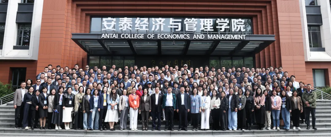 赋能专精特新 聚力营销升级|第四期专精特新 “小巨人” 企业首席官高级研修班在上海交大顺利开班