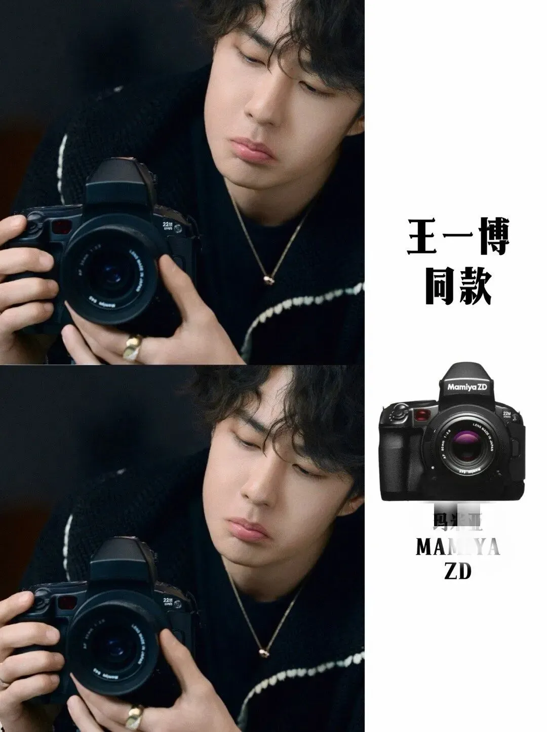 相机市场被王一博带火了?