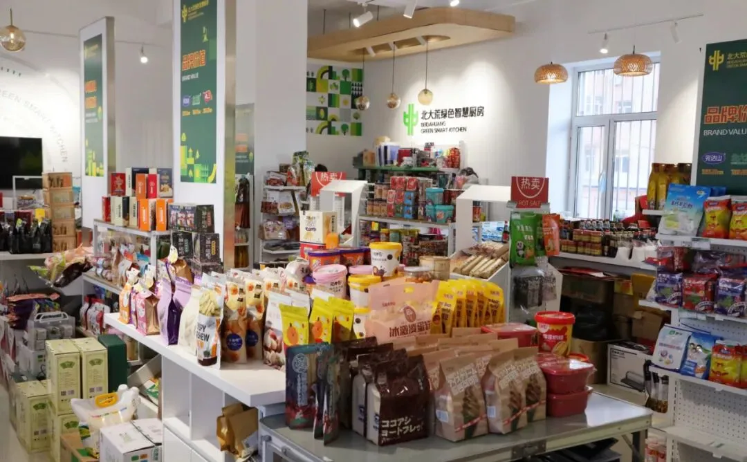 【全民营销】九三分公司:线上线下多点齐发力 掀起“双十二”销售热潮