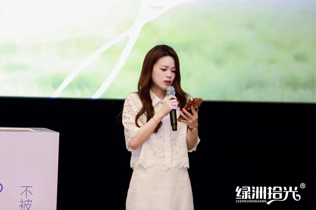 “绿洲营销系统与爆品双首发大会”在杭州圆满举行