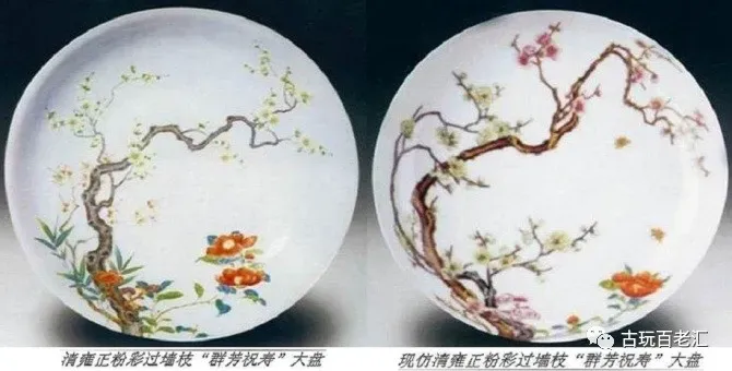 盘点市场上古瓷的十大常见造假手段:碰到再也不要买错了!