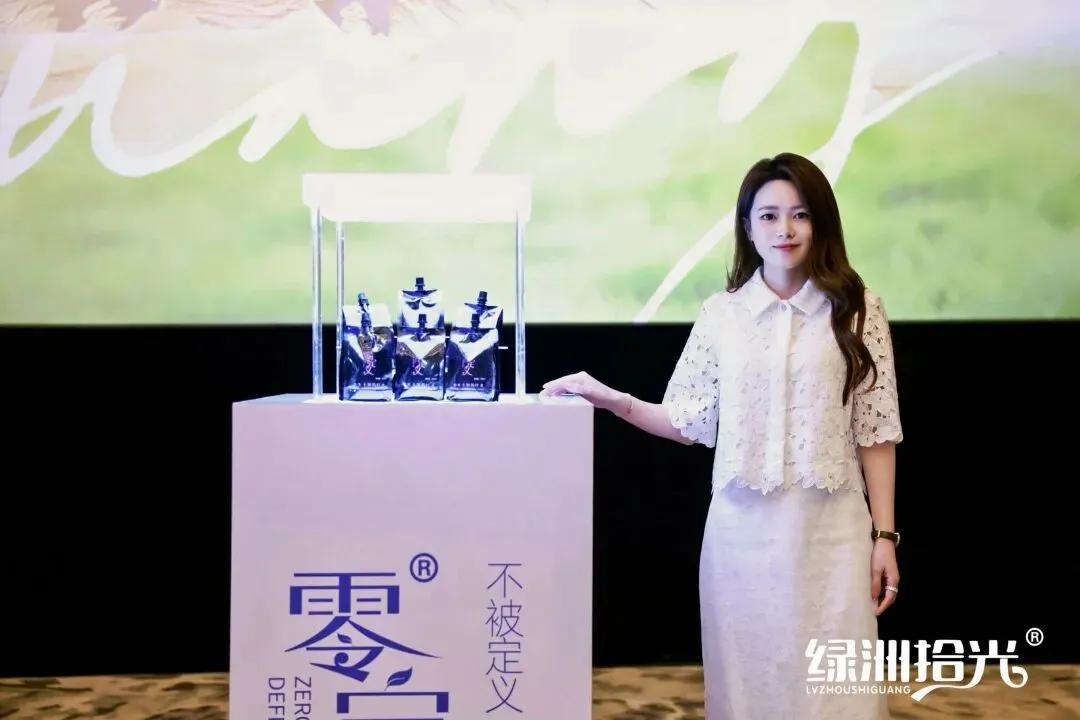 “绿洲营销系统与爆品双首发大会”在杭州圆满举行