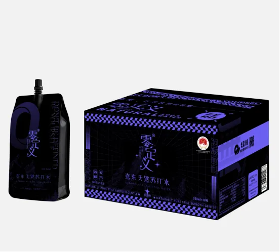 “绿洲营销系统与爆品双首发大会”在杭州圆满举行