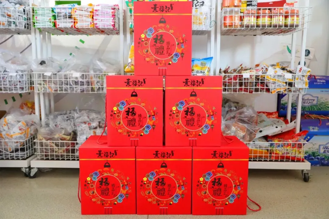 【全民营销】九三分公司:线上线下多点齐发力 掀起“双十二”销售热潮