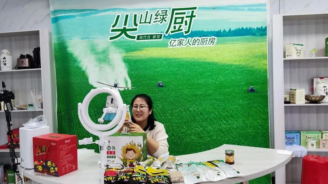 【全民营销】九三分公司:线上线下多点齐发力 掀起“双十二”销售热潮