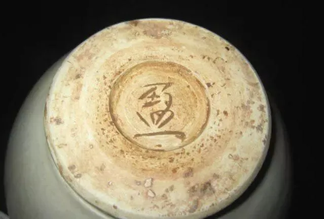 盘点市场上古瓷的十大常见造假手段:碰到再也不要买错了!