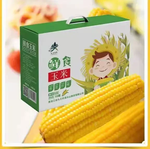 【全民营销】九三分公司:线上线下多点齐发力 掀起“双十二”销售热潮