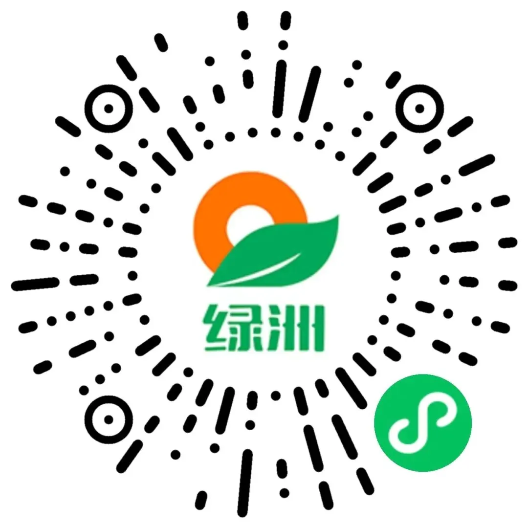 “绿洲营销系统与爆品双首发大会”在杭州圆满举行