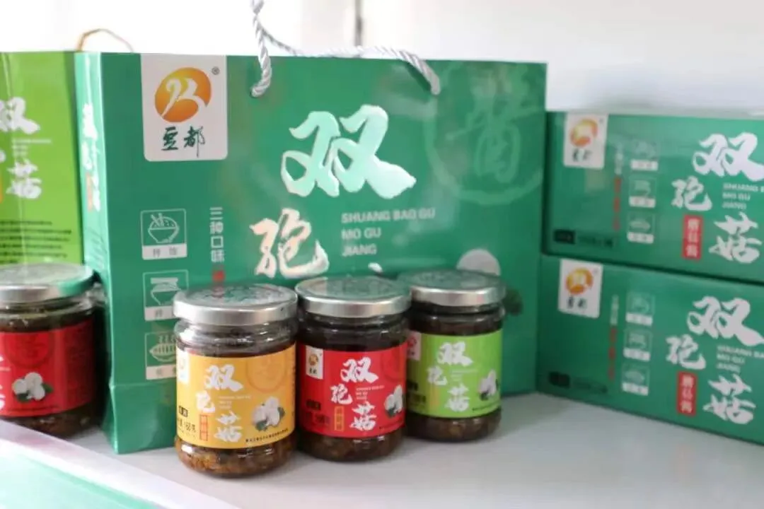 【全民营销】九三分公司:线上线下多点齐发力 掀起“双十二”销售热潮