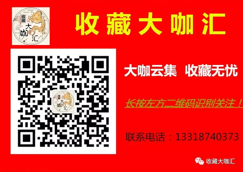 盘点市场上古瓷的十大常见造假手段:碰到再也不要买错了!