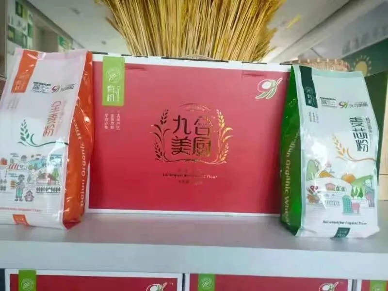 【全民营销】九三分公司:线上线下多点齐发力 掀起“双十二”销售热潮