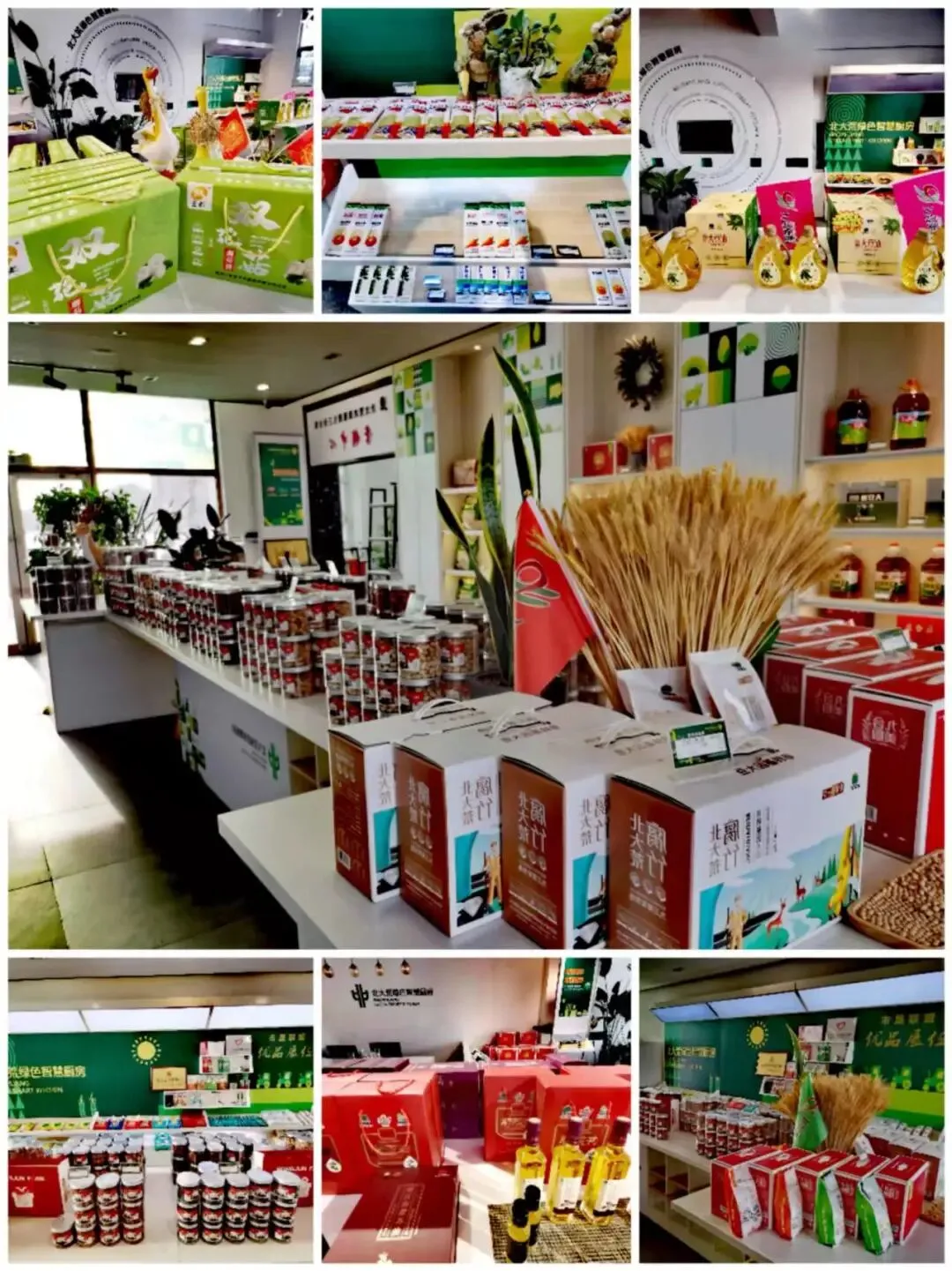 【全民营销】九三分公司:线上线下多点齐发力 掀起“双十二”销售热潮