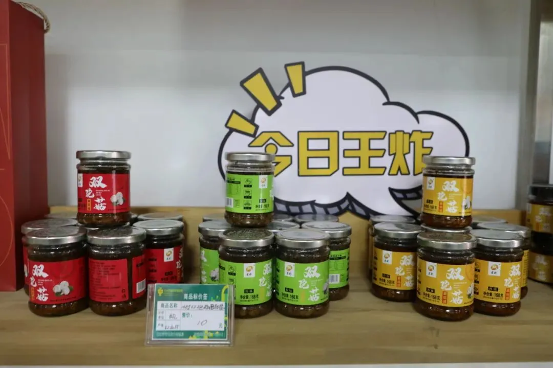 【全民营销】九三分公司:线上线下多点齐发力 掀起“双十二”销售热潮