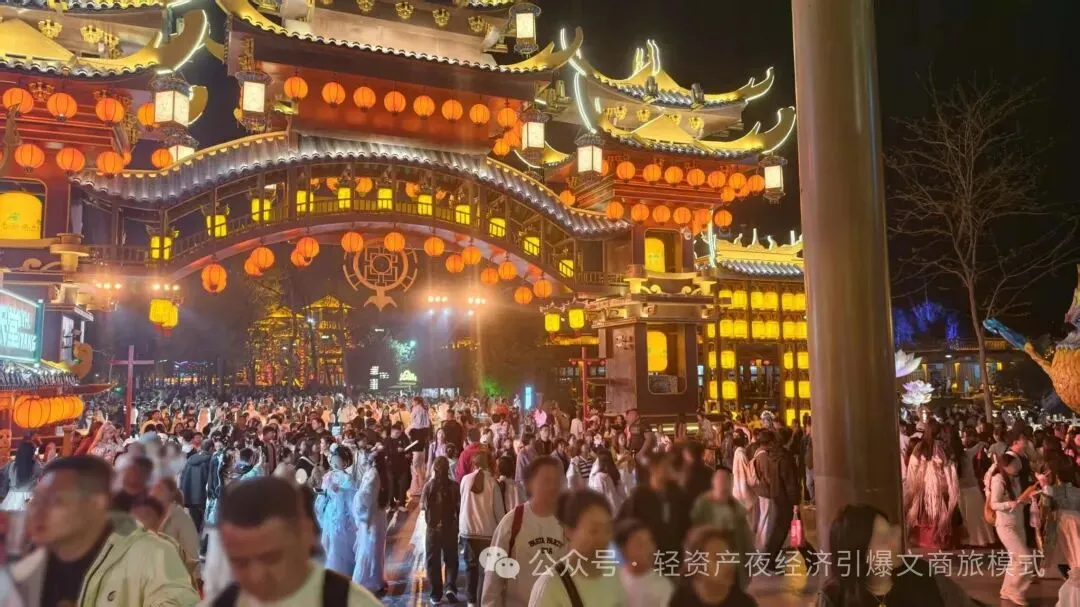 旅游营销去中心化的四大表现