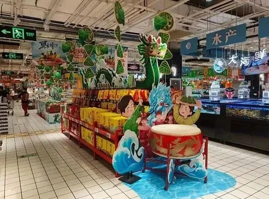 【营销指南】超市端午爆单终极指南!粽子备货+3大场景陈列+5倍销量话术,避坑秘籍全在这,店员必看!