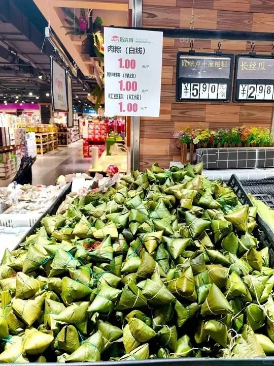 【营销指南】超市端午爆单终极指南!粽子备货+3大场景陈列+5倍销量话术,避坑秘籍全在这,店员必看!