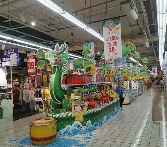 【营销指南】超市端午爆单终极指南!粽子备货+3大场景陈列+5倍销量话术,避坑秘籍全在这,店员必看!