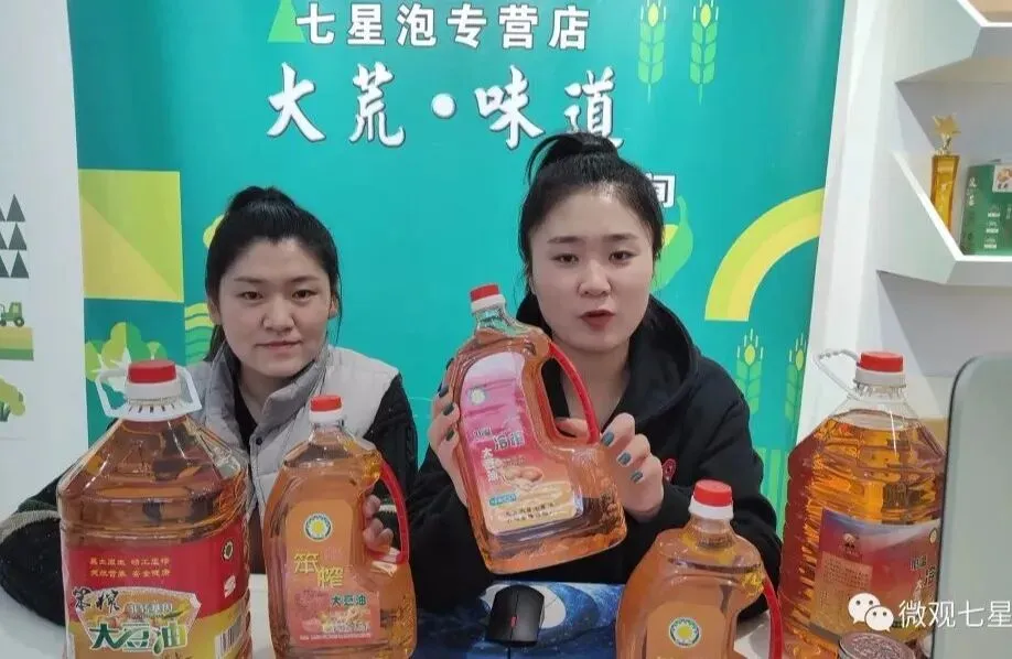 【全民营销】九三分公司:线上线下多点齐发力 掀起“双十二”销售热潮