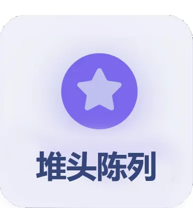 【营销指南】超市端午爆单终极指南!粽子备货+3大场景陈列+5倍销量话术,避坑秘籍全在这,店员必看!