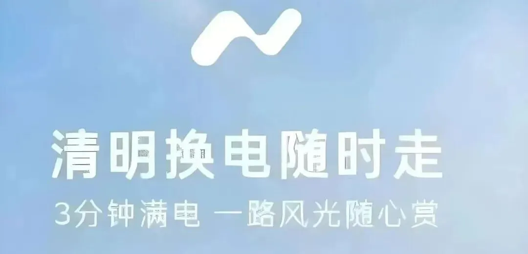 魏建军发布会当场痛骂团队营销掉链子,扒一扒近几年车圈的反面案例