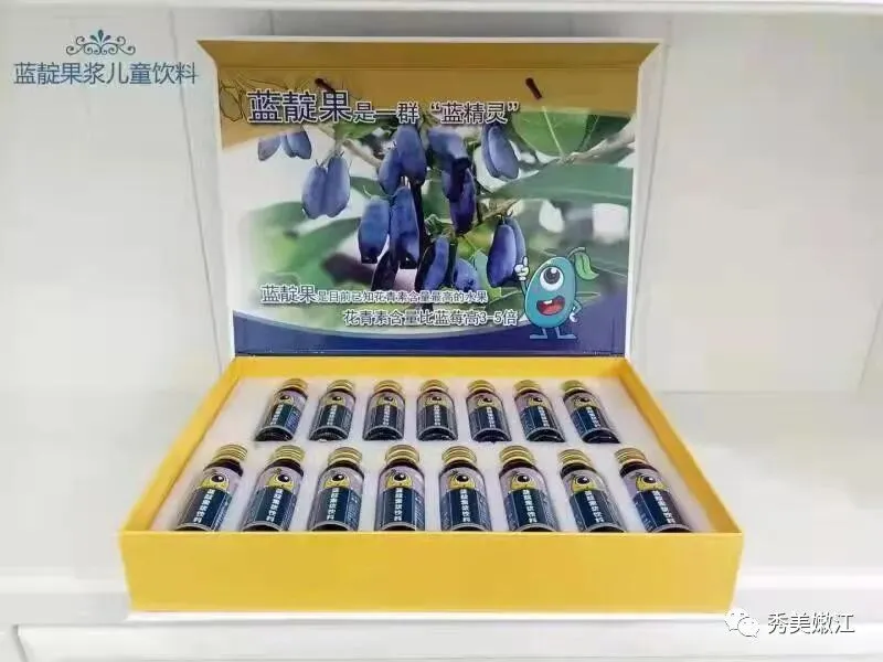 【全民营销】九三分公司:线上线下多点齐发力 掀起“双十二”销售热潮