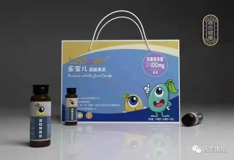 【全民营销】九三分公司:线上线下多点齐发力 掀起“双十二”销售热潮