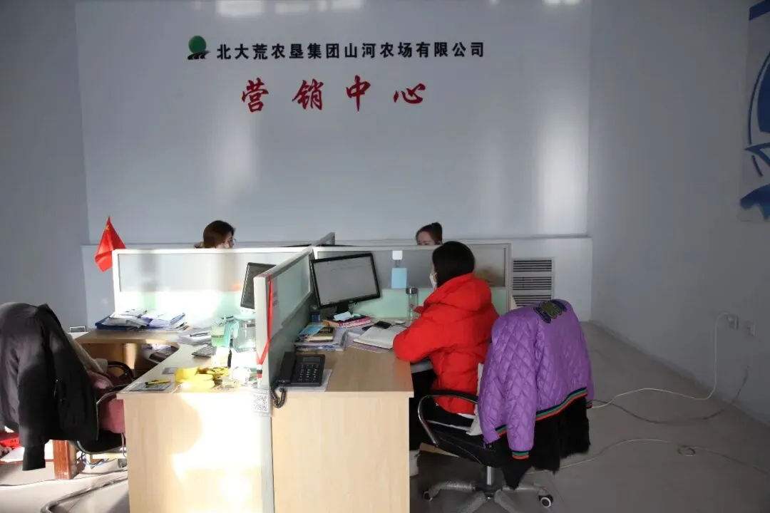 【全民营销】九三分公司:线上线下多点齐发力 掀起“双十二”销售热潮