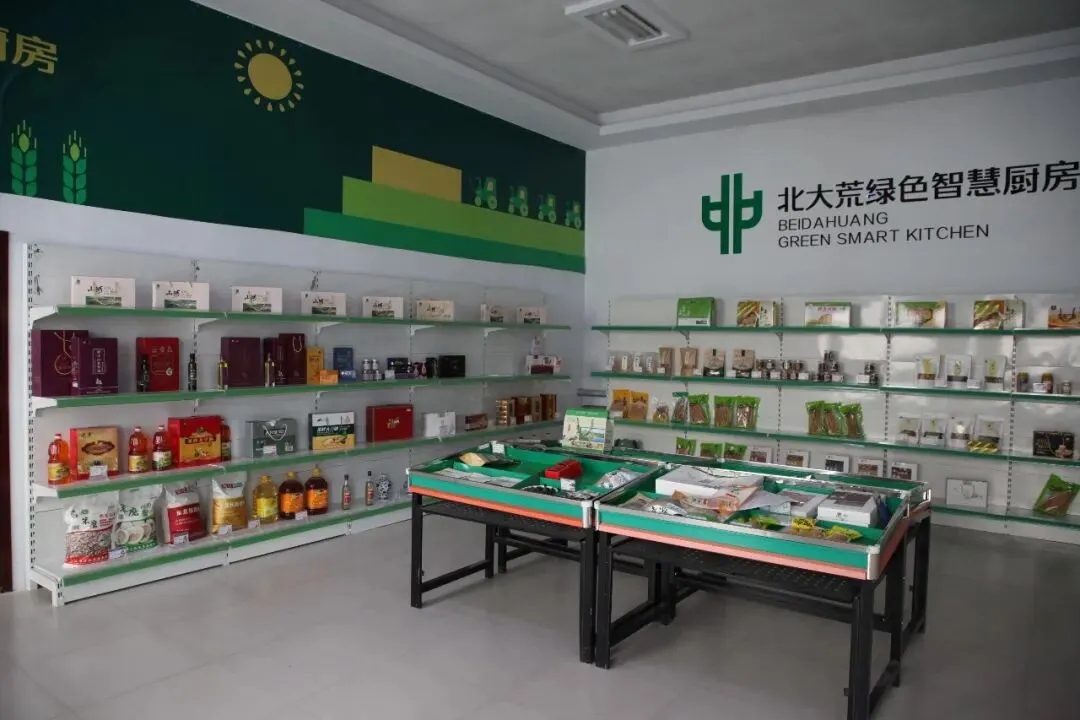 【全民营销】九三分公司:线上线下多点齐发力 掀起“双十二”销售热潮