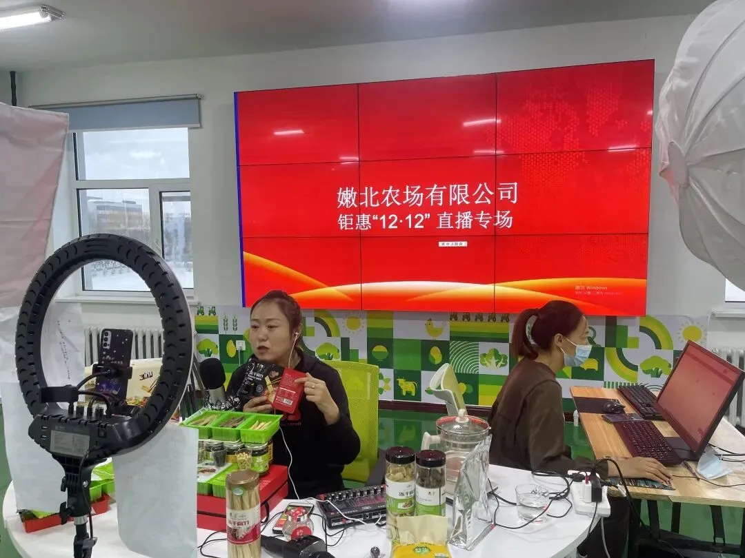 【全民营销】九三分公司:线上线下多点齐发力 掀起“双十二”销售热潮