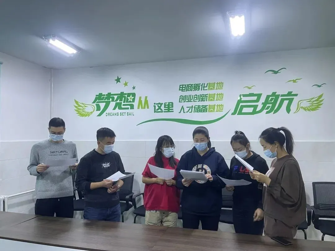 【全民营销】九三分公司:线上线下多点齐发力 掀起“双十二”销售热潮