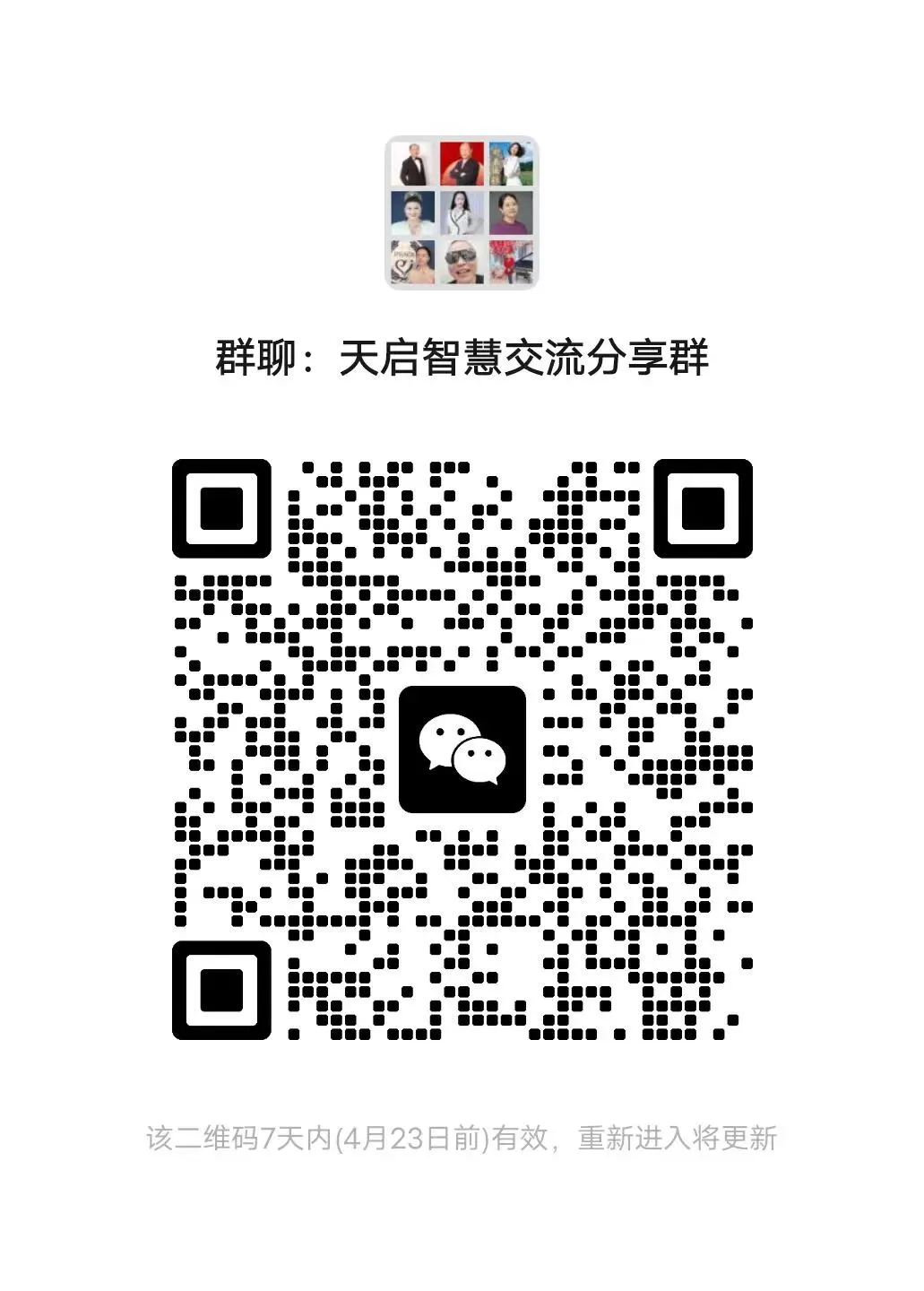 归源营销:2026,从“抢流量”到“种人心”