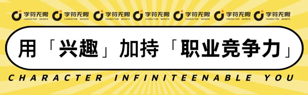 971.72亿元!2026Q1中国游戏市场营收同比增长13.38%!