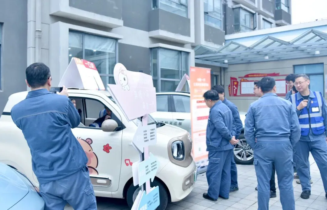 全员营销 展会动态丨盐城分公司深耕属地开展营销巡展