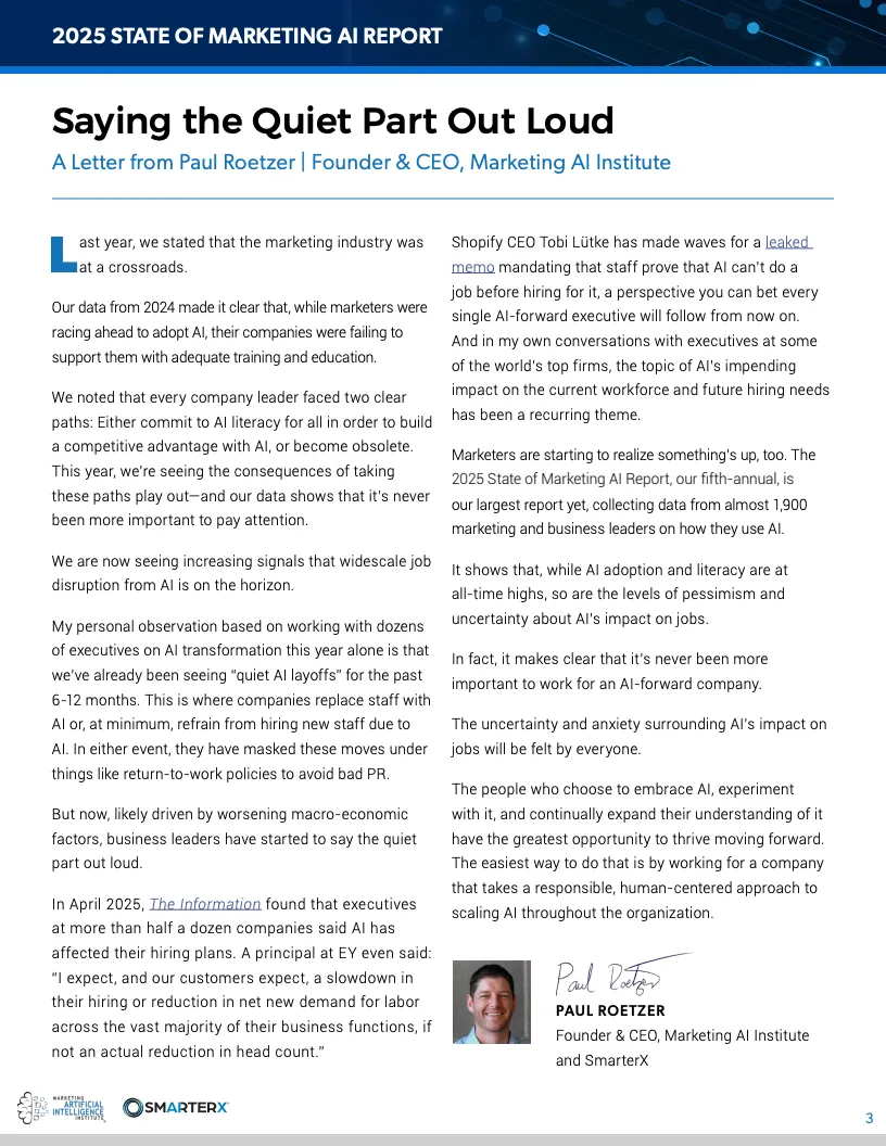 2025营销人工智能现状报告