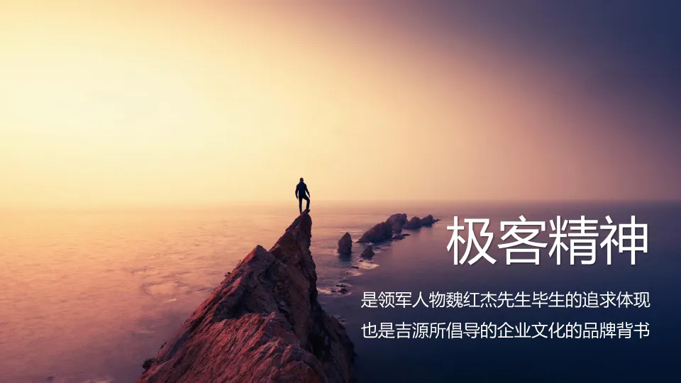 一份教科书级的地产营销策略案:如何用“矛盾思维”破解推广困局