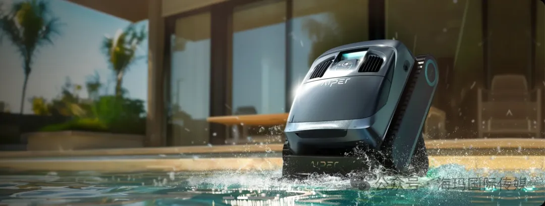 海外红人营销|年收30亿!它把“打扫泳池生意”做到全球TOP1!