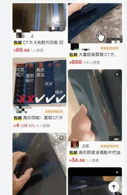 酒吧营销往饮品掺“毒原液”获刑一些毒贩将毒品伪装成饮料,并在卡拉OK厅、酒吧和夜总会等娱乐场所出售.这使得普通人难以识别.