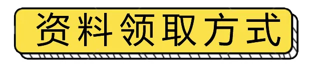 一份教科书级的地产营销策略案:如何用“矛盾思维”破解推广困局