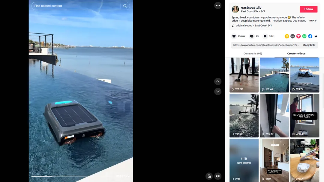 海外红人营销|年收30亿!它把“打扫泳池生意”做到全球TOP1!