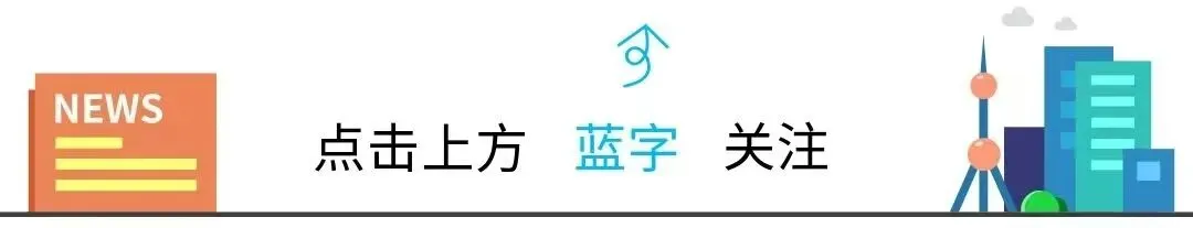 急招采购跟单!销售跟单,年薪10万以上,有五险+节假日福利,速来!