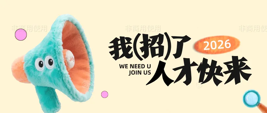 嘉峪关市零工市场4月20日最新用工信息