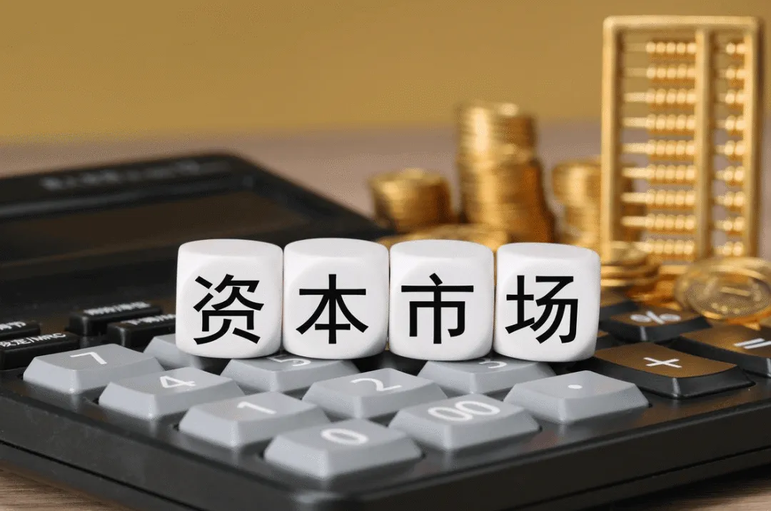 《人民日报》郑重发声:房地产市场要走强了,多些耐心,值得期待