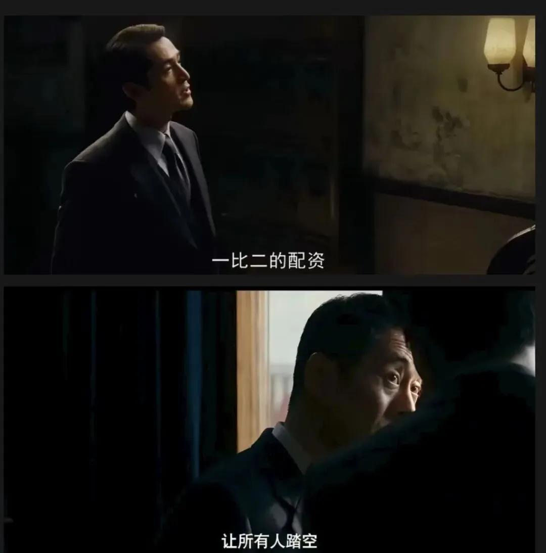 A股生态迭代:散户盈利难的深层市场逻辑