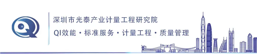 深圳市市场监督管理局关于开展2026年度研发与标准化同步企业相关标准解读培训工作的通知