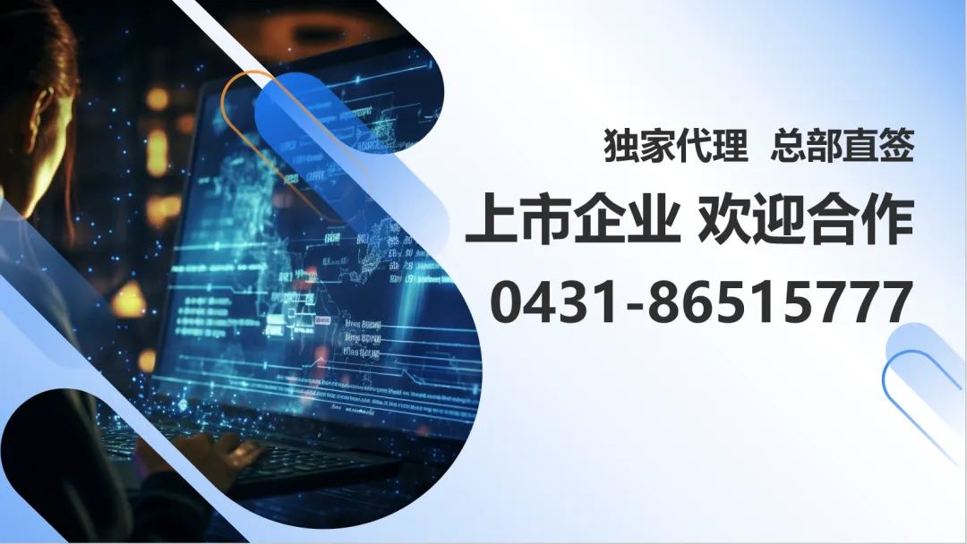 AI时代营销革命:GEO生成式引擎,让你的品牌成为AI量身定制的“内容优化术＂