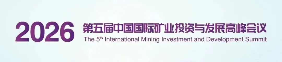 铝业深陷危机:战争、关税与枯竭的市场库存