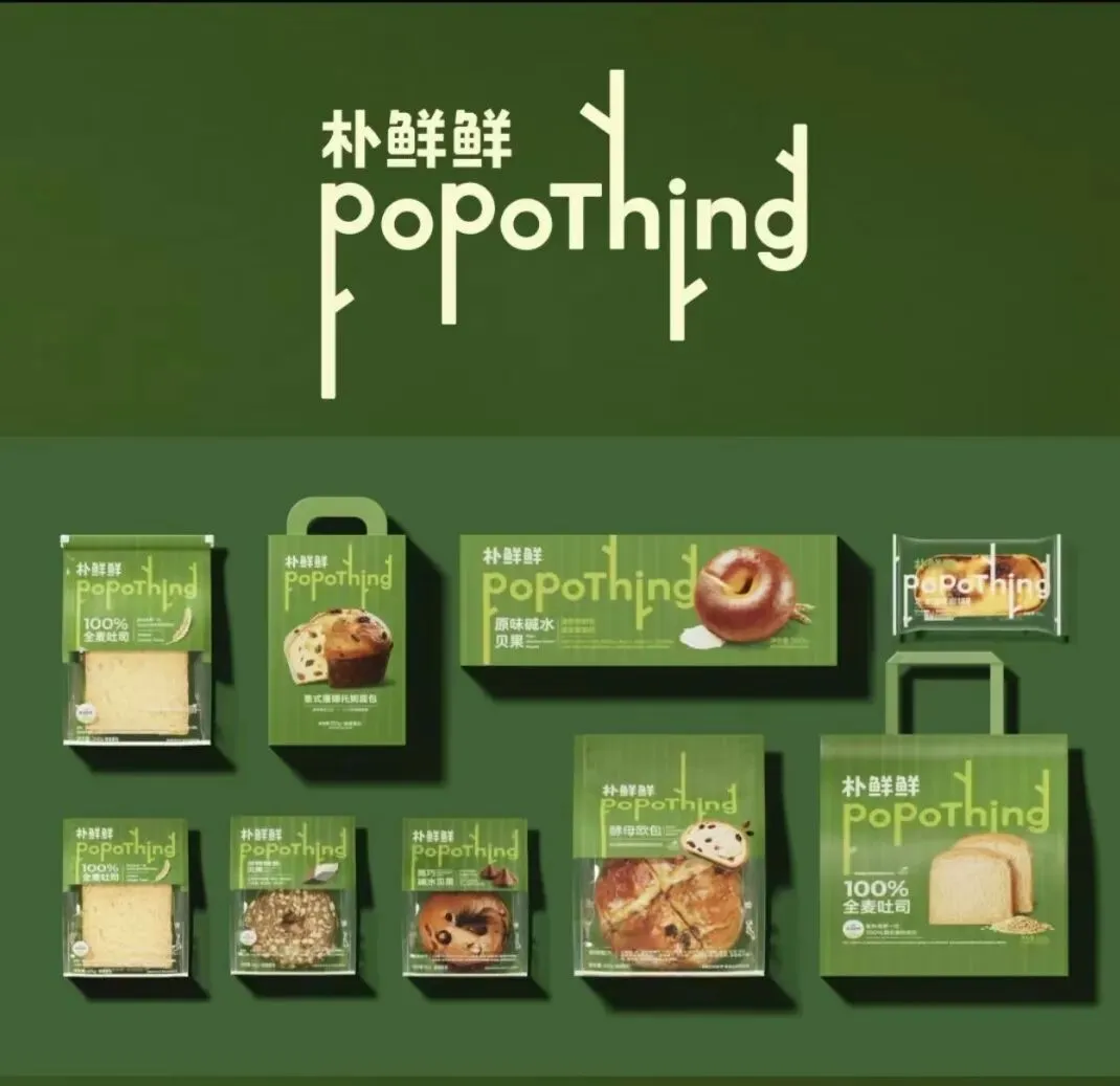 朴鲜鲜销管山东区域经理/市场推广经理招聘