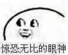 【典型案例】免费体验为诱饵,步步营销是套路