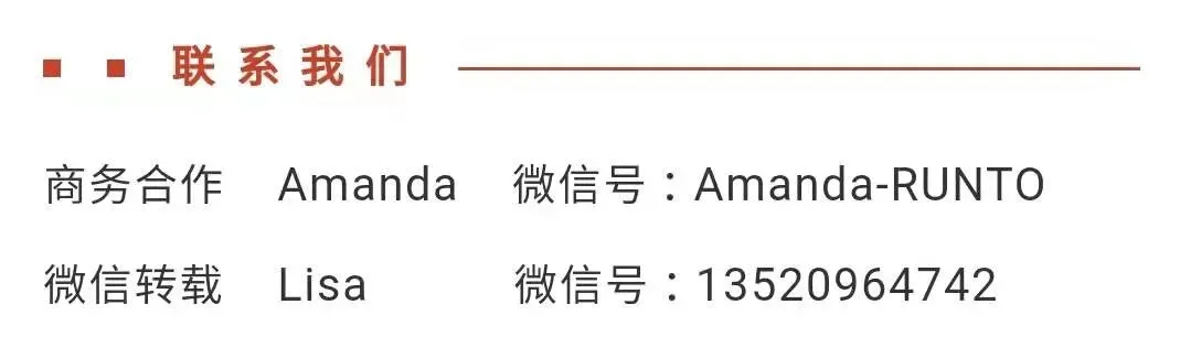 InfoComm | 工程投影的市场潜力;国产品牌的机会;三色激光、超高亮度的产品共识