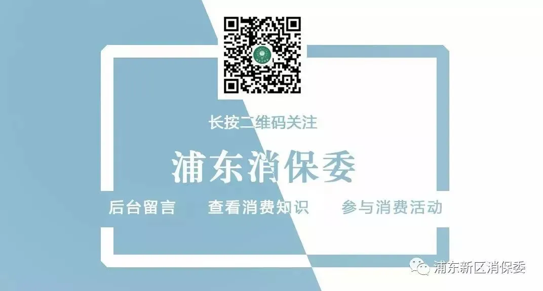 【典型案例】免费体验为诱饵,步步营销是套路